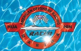 Raising The Standards of Thai Marine Operations